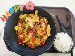 -吉林大学前卫校区南区-日新楼