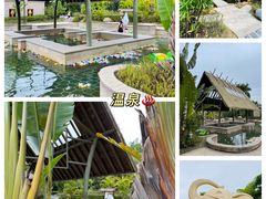 -清远熹乐谷温泉度假酒店
