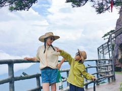 -明堂山风景区