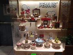 -诚品(信义店)