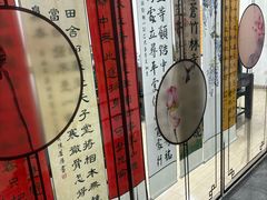 -东书房琴棋书画馆(昆城校区)