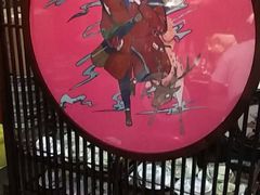 -虾弄弄海派小龙虾·牛羊蝎子火锅