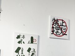 -艺陶清瓷·陶艺·石膏娃娃·手工DIY(观音桥店)