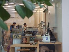 -Onirii Coffee(长乐路店)
