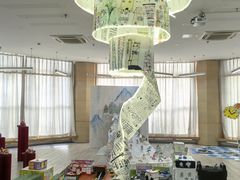 -满天星幼儿园(北京太阳宫园)