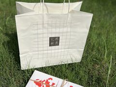 -阮大兴糕团(日月光中心店)
