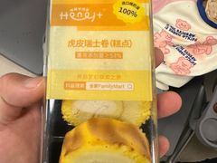 -浙江省中医院(钱塘院区)