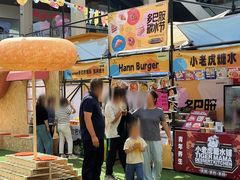 -首创奥特莱斯(北京店)