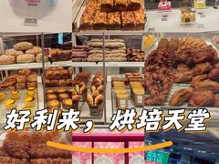 -好利来(上海长宁龙之梦店)