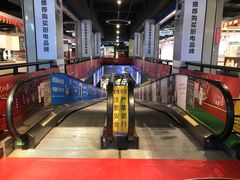 -百安居装修建材卖场(南山店)