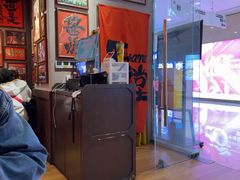 -王繁星面馆(西安熙地港店)