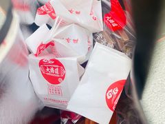 -大桥道食品店(西湖道店)