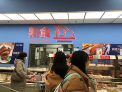 -盒马X会员店(上海森兰商都店)