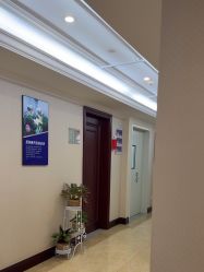 -南京医科大学友谊整形外科医院