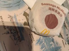 -麦当劳(余姚北站店)