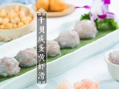 -哥老官重庆美蛙鱼头(松江地中海十八哥店)