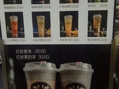 -多克多蒸气茶DOKDO(鼓楼绿地店)