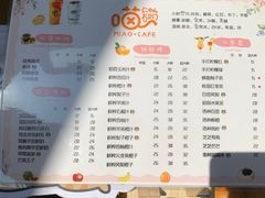 -方快PLUS照相馆(唐镇恒生万鹂店)