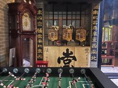-星空密室·精选(天一豪景店)
