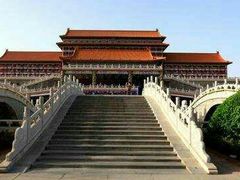 -大明幻境第一城