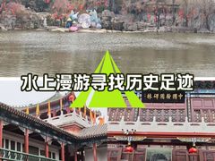 -中国翰园碑林