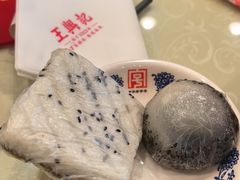 -王興記(中山路店)