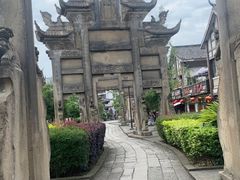 -南关石牌坊古镇