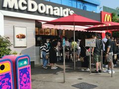门面-麦当劳(海洋公园店)