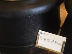 -福建鲤鱼洲酒店