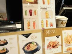 -艾薯夫妇Aysh(福田星河COCOPark店)