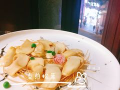 -麟1929(外滩店)
