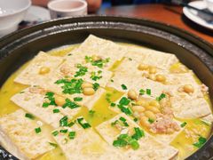 -索溪山寨·湘西饮食文化博物馆(标志门店)