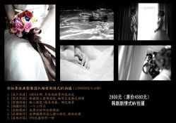 点击看大图 -上海彩妆秀摄影设计有限公司