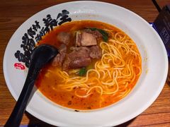 -和府捞面(星光大道一期店)