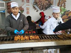 -中国农业博物馆