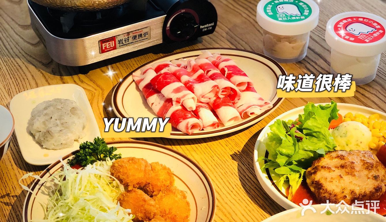（距离地铁2号线鸿福路站B出口步行980米）