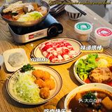 （距离地铁2号线鸿福路站B出口步行980米）