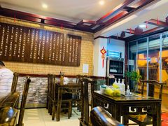 大堂-伊兰麒兰馨园·川菜·清真馆(339电视塔店)