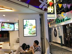 -特派卷·老北京烤鸭卷(合生汇购物中心店)
