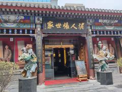 -南市食品街