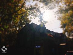 -马勒别墅饭店(静安寺店)