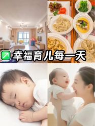-喜喜·全套房月子会所(罗宾森广场店)