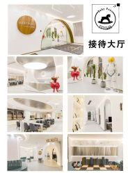 点击看大图 -小木马儿童摄影