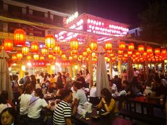 -沙州食驿·非遗小吃夜市