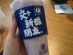-西琳姑娘·新疆冰淇淋酸奶茶(南开大悦城店)