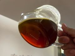 -FUN COFFEE