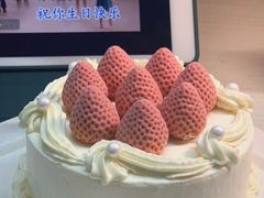 -壹点壹客·生日蛋糕(南山店)