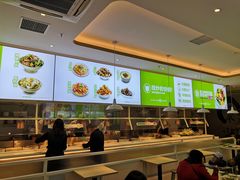 -大米先生(西郊店)