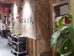 -北丐先生·野馄饨烧烤(泰达E街区店)