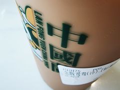 -兰芳园丝袜奶茶(亦庄大族店)